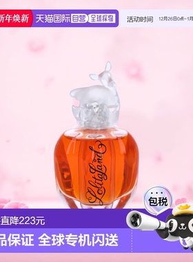 欧洲直邮Lolita Lempicka/洛莉塔兰德女士香水喷雾80 g