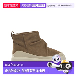 1h可退 香港直邮Ugg 男士