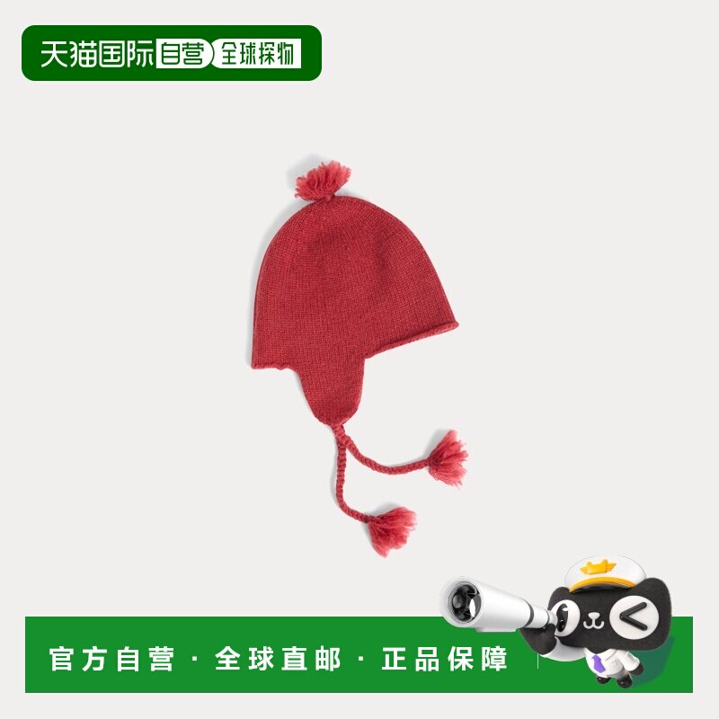 欧洲直邮Bonpoint小樱桃 Tinna女婴红色羊绒帽护耳防寒婴儿帽