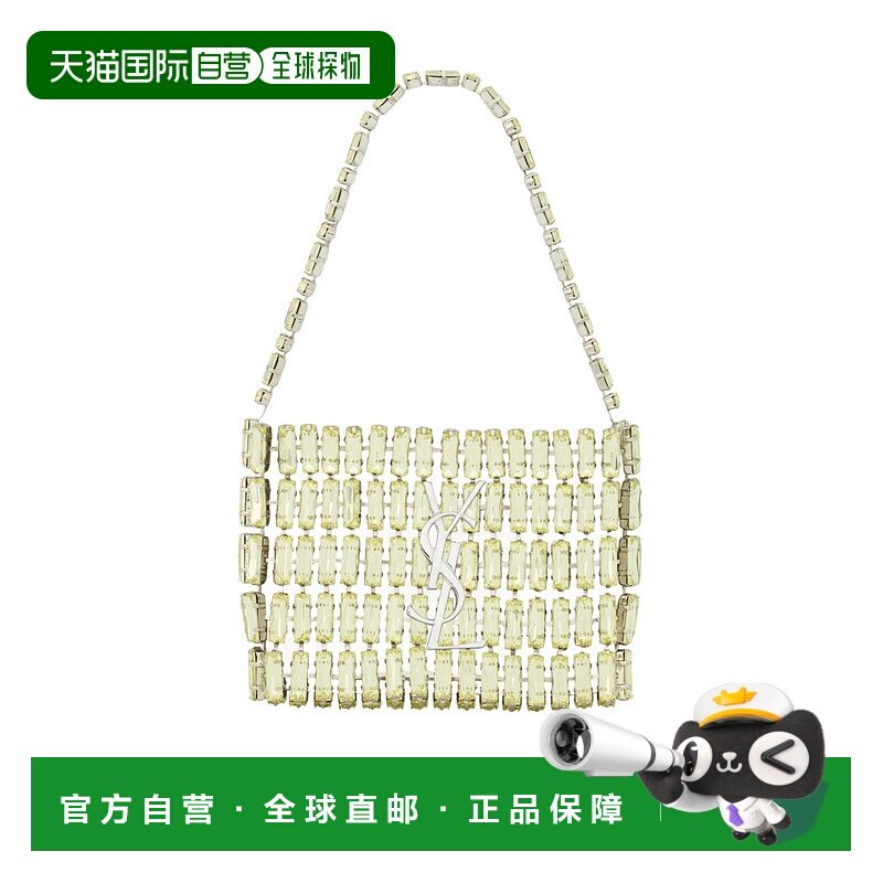1h可退 香港直邮Saint Laurent 水晶迷你晚宴包 788380JBO7N