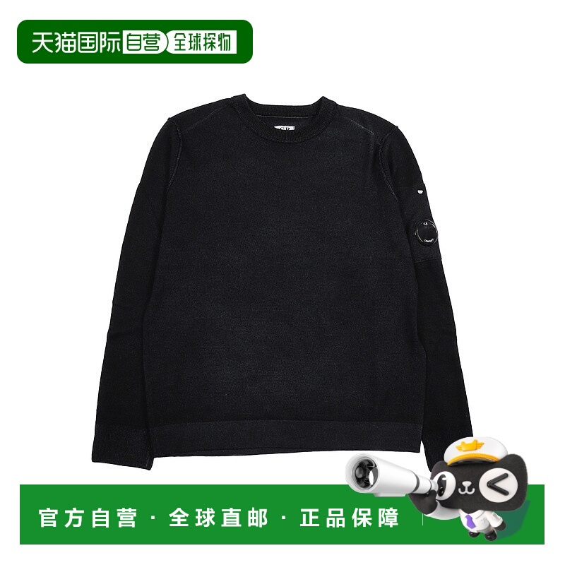 1h可退 欧洲直邮c.p.company 少男 毛衣针织衫