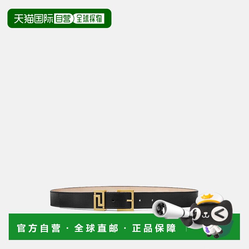 欧洲直邮VERSACE 范思哲 25秋冬 1022358-DV3T_1B00V 女士 腰带