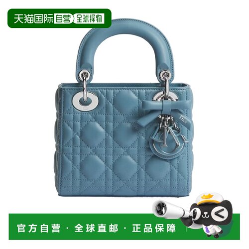 Dior 迷你Lady Dior单肩包 M0505PFJA