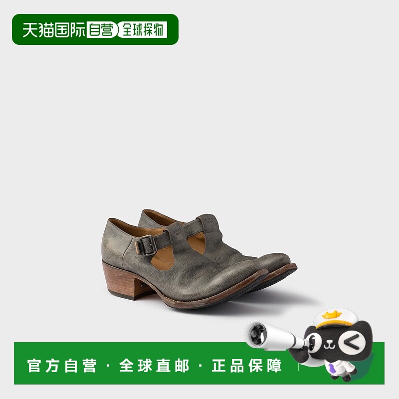 自营欧洲直邮Prada普拉达 男士水银灰小牛皮尖头皮鞋