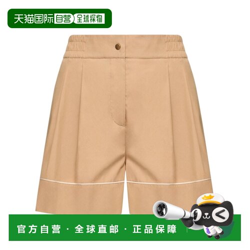 1h可退 Moncler 松紧腰身短裤 L20932B00001599MW休闲裤