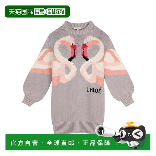 香港直邮Chloe 圆领长袖连衣裙 C21247