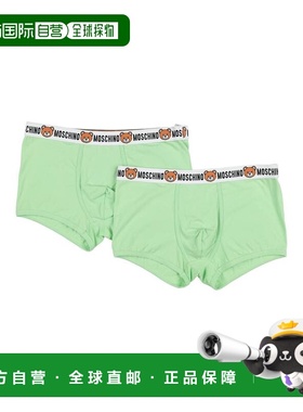 1h可退 香港直邮Moschino 莫斯奇诺 男士 平角内裤 green绿色 舒