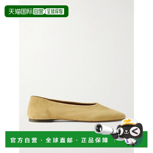 香港直邮toteme 女士 绒面革芭蕾舞鞋 beige米色 舒适时尚一脚蹬