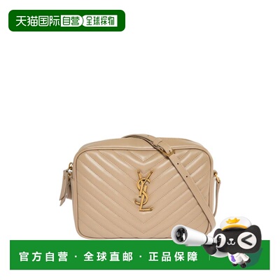 香港直邮SAINT LAURENT 女士手拿包 761554DV7072【付后1h可退】