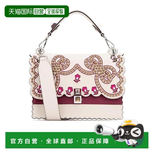 香港直邮Fendi Kan I 刺绣细节手提包 8BT283A1LF