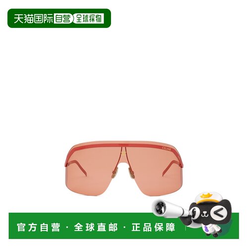 Celine Morning Shade 徽标太阳镜 4S350CMLB 【付后1h可退】