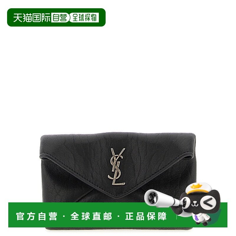 欧洲直邮saint laurent 男士 单肩包手拿包信封包,箱包皮具/热销女包/男包,男士包袋,淘宝优惠券,粉丝福利购,淘宝优惠卷