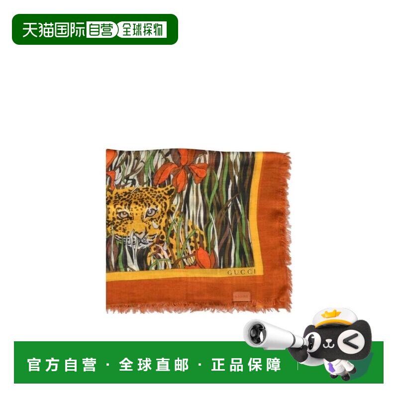 自营1h可退 Gucci 动物印花围巾 5767743GD74配饰古驰