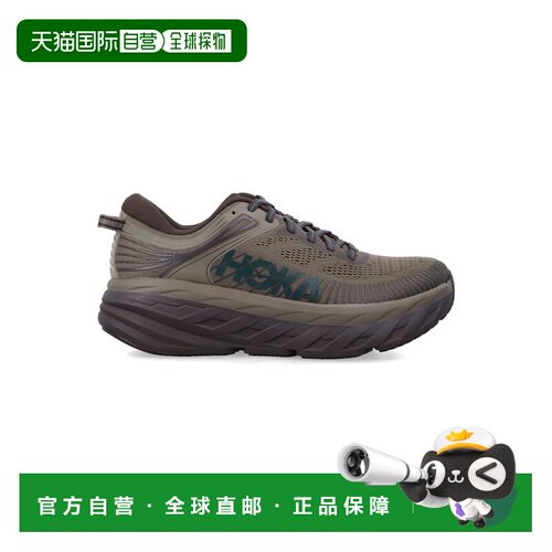 香港直邮HokaOneOne/Bondi 7男士运动鞋 【付后1h可退】