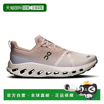 自营欧洲直邮On昂跑Cloudsurfer男士沙漠色/狼灰色再生聚酯防水越