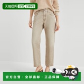 1h可退 252MA095P4017C9037 26春夏 欧洲直邮BRUNELLO CUCINELLI