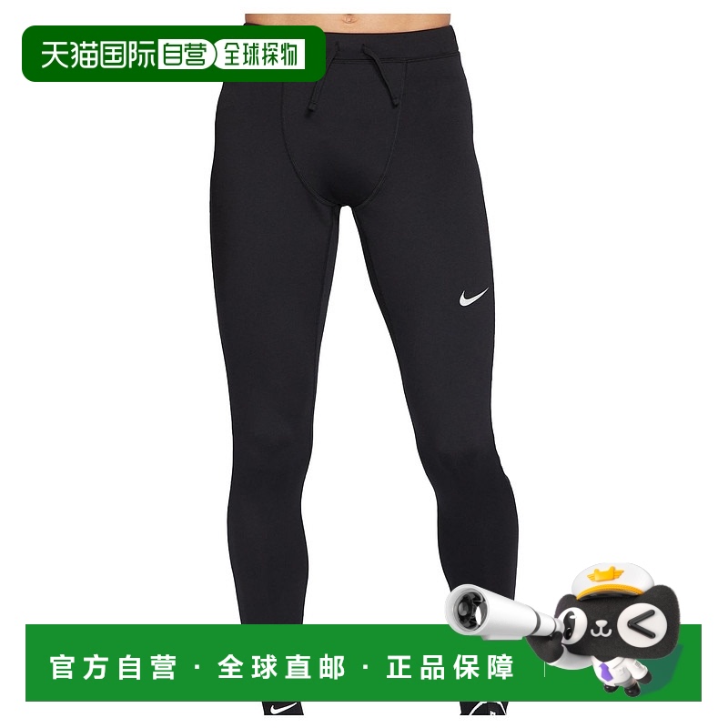 1h可退 欧洲直邮nike 男士 运动裤耐克健身裤休闲裤卫裤束脚裤