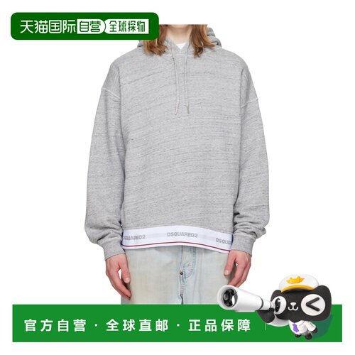 香港直邮DSQUARED2 男士针织衫 S71GU0768D25026GRE支付后1h可退
