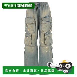 牛仔裤 工装 AWBMJE1020 blue蓝色 香港直邮AMIRI 舒适时尚 女士