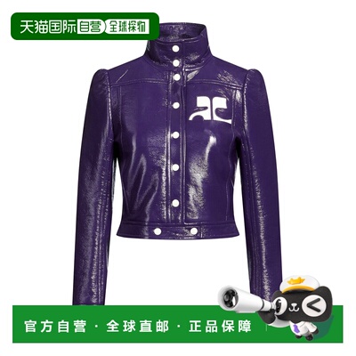 香港直邮Courreges 女士 夹克 purple紫色 舒适时尚