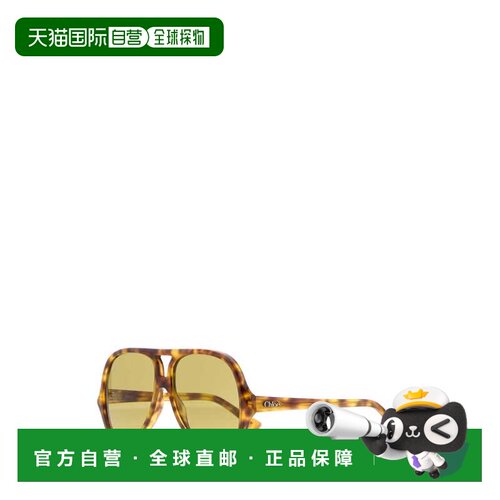 香港直邮Chloe 蔻依 女士 SalomÃ© 彩色醋纤太阳眼镜 CH0289S0035