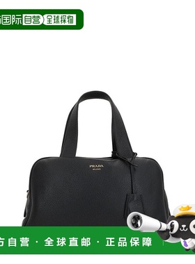 香港直邮Prada 普拉达 女士 標誌印花拉鍊手提包 1BB148VOOO2HIK