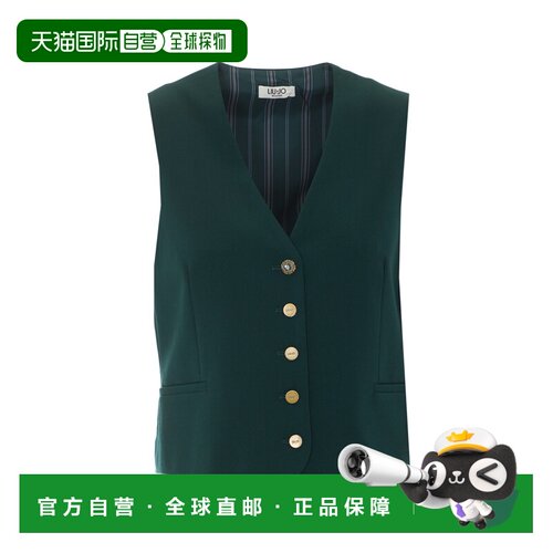 1h可退 欧洲直邮LIU JO 女士背心吊带 WF6257T743AX0797 AW2026