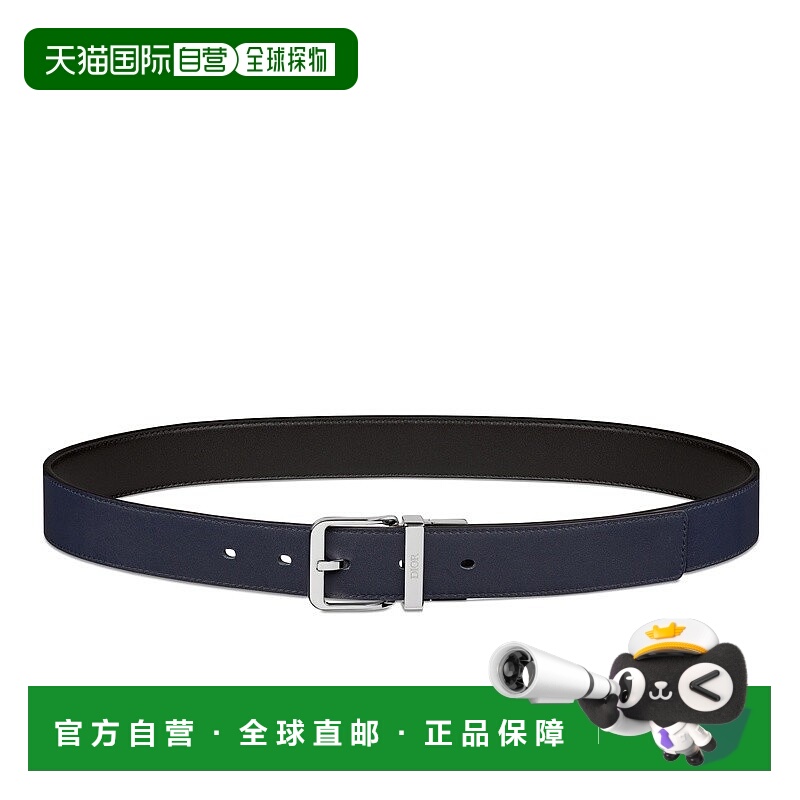 自营1h可退 欧洲直邮Dior 迪奥 男士黑色小牛皮腰带皮带