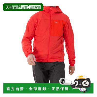 1h可退 香港直邮Arc'teryx 男士户外冲锋衣 X000008436DYNASTY CO