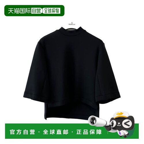 1h可退 香港直邮moncler 女士 Moncler x EE72 by Edward Enninfu