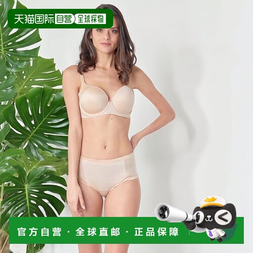 欧洲直邮Triumph  女内衣 秋冬 有钢圈文胸 BODY  MAKE UP SOFT T