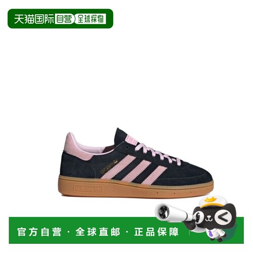 香港直邮ADIDAS 女士运动鞋 IE5897 SS2026 黑色 【付后1h可退】