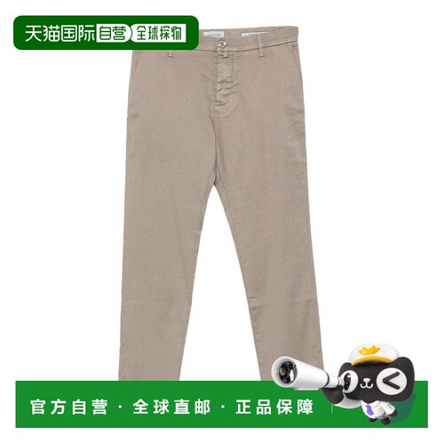 1h可退 香港直邮JACOB COHEN 男士休闲裤 P0026S4269B75 SS2026