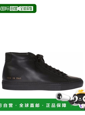 香港直邮Common Projects 高帮系带休闲运动鞋 1529