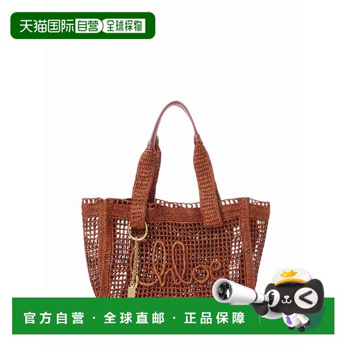 1h可退 香港直邮CHLOÉ 女士斜挎包 CH26US904P0826M AW2026 棕色