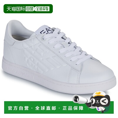 欧洲直邮Emporio Armani EA7运动鞋低帮板鞋7X000331