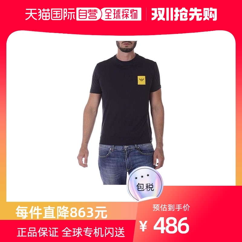 香港直邮Armani Jeans 徽标T恤 6Y6T536JPFZ阿玛尼