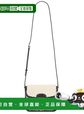 1h可退 香港直邮Valentino 华伦天奴 女士 9to5 小号肩包 7W2B0R4