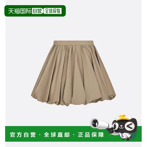 香港直邮DIOR 女士半身裙 557J64A33321782 AW2025 支付后1h可退