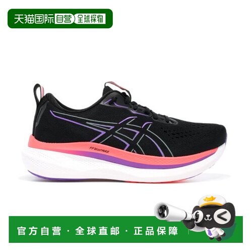 自营欧洲直邮ASICS Glideride Max 男士黑色/红色亚瑟士闪跑步鞋