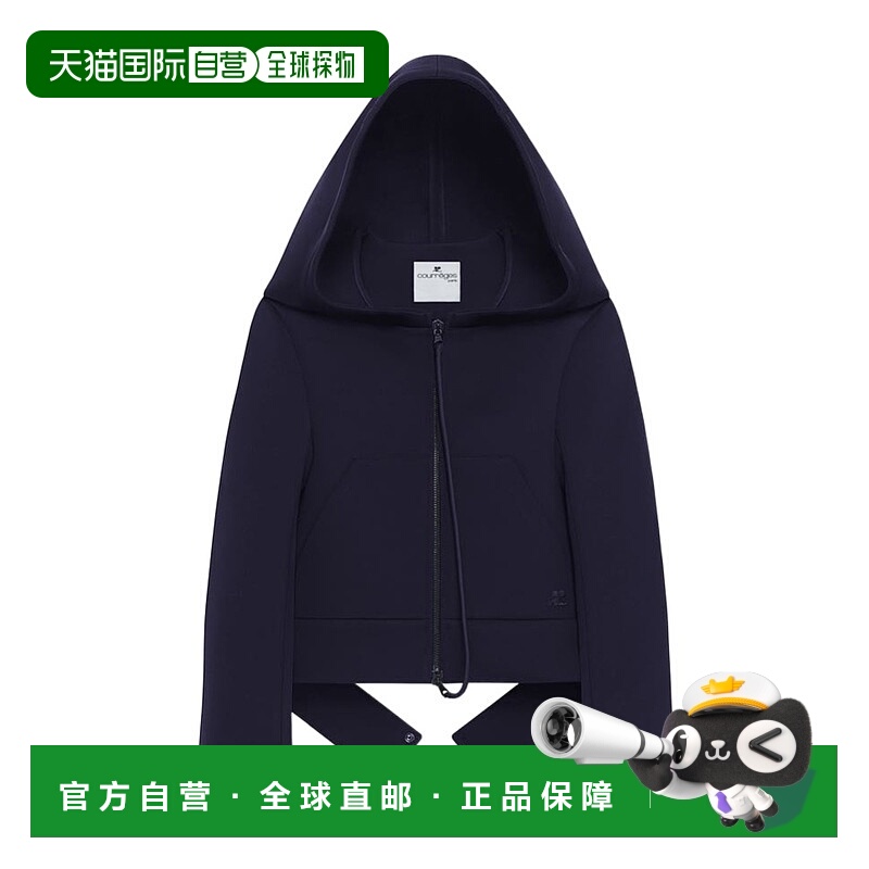 香港直邮Courreges 长袖夹克 225JBL280JS0222