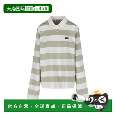 1h可退 香港直邮Miu Miu 缪缪 女士 PETAL/AGAVE 条纹针织Polo衫