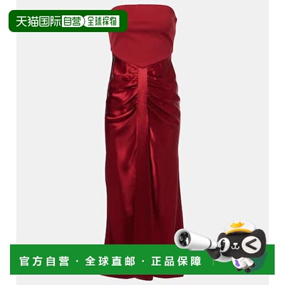 1h可退 香港直邮Staud 女士 Wayfaring 褶皱庞特布缎面礼服连衣裙