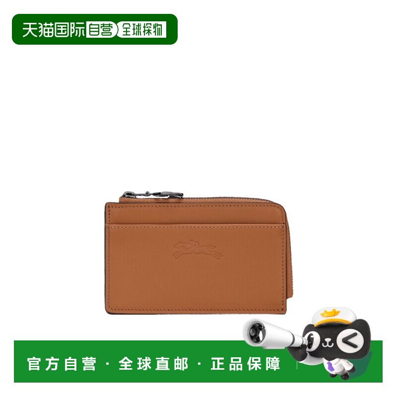 1h可退 香港直邮LONGCHAMP 女士钱包 30048987M19 SS2026 棕色 PO