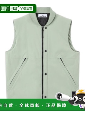 香港直邮Stone Island 拉链马甲 L1S15G100003S0A27