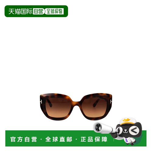 香港直邮Tom Ford 几何太阳镜配饰 FT1192