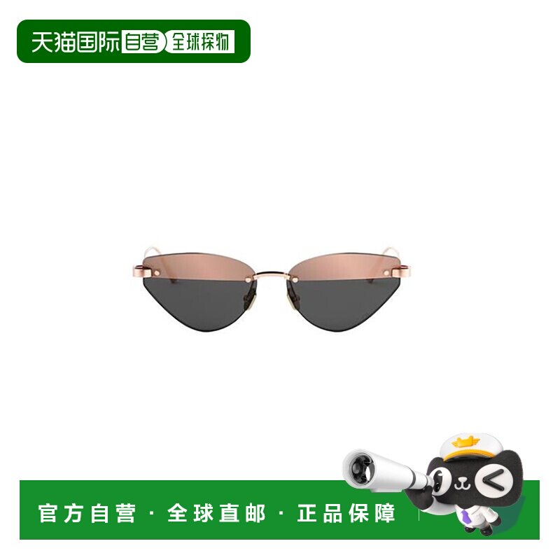 1h可退 香港直邮DIOR 迪奥 女士 眼鏡 C 蝴蝶無框太陽眼鏡 CDIORB