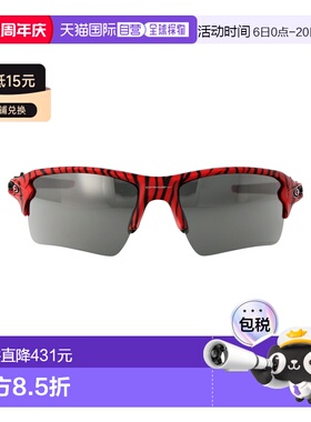 1h可退 香港直邮Oakley 欧克利 女士 红色虎醋纤太阳眼镜 0OO9188