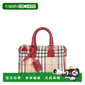 香港直邮Burberry 巴宝莉 女士 1h可退 迷你格纹保龄球包 8116280