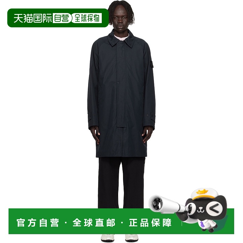 1h可退 香港直邮Stone Island 石头岛 男士 海军蓝 7100018 Weath